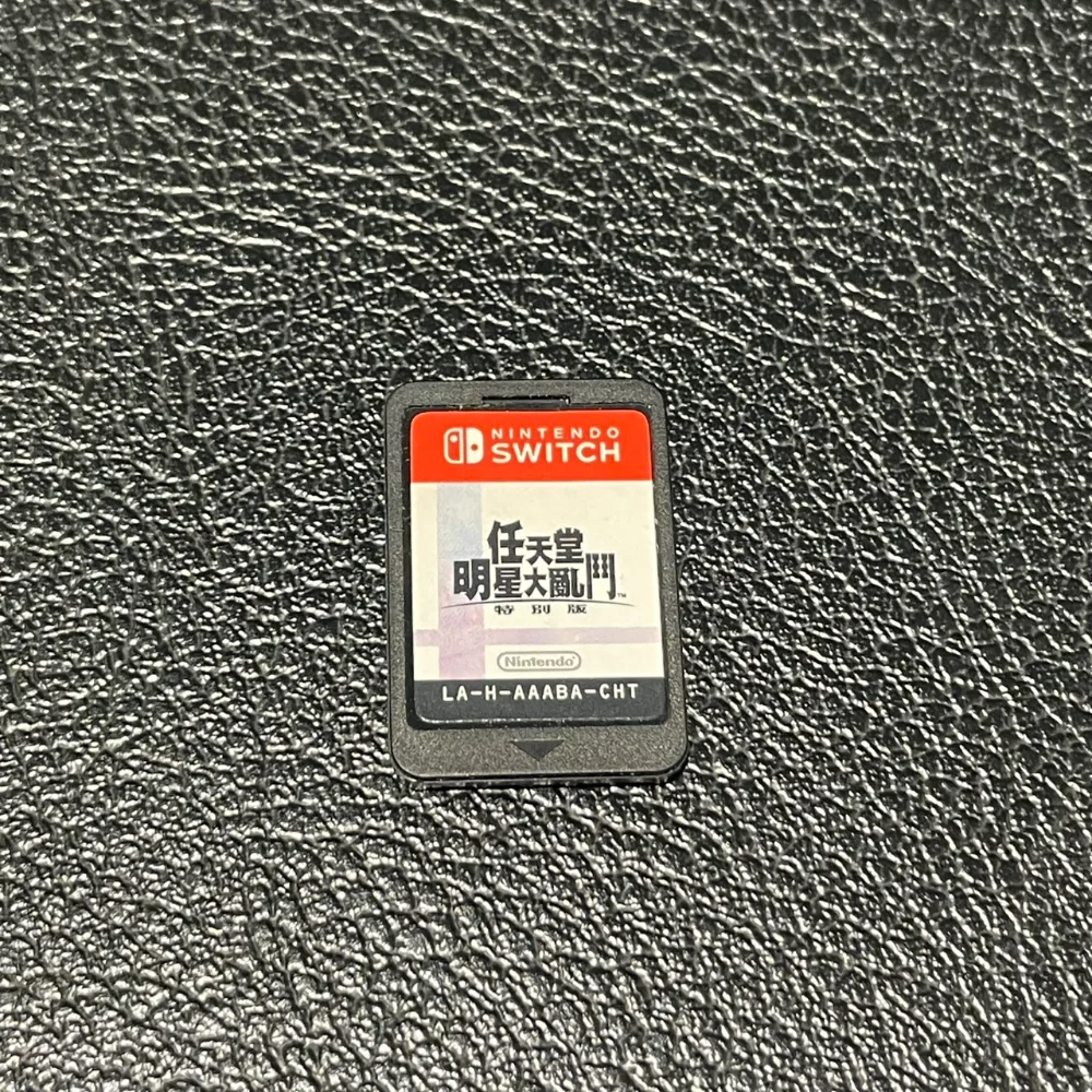 Nintendo 任天堂 SWITCH NS 遊戲片 任天堂明星大亂鬥 特別版 中文版 公司貨#2183