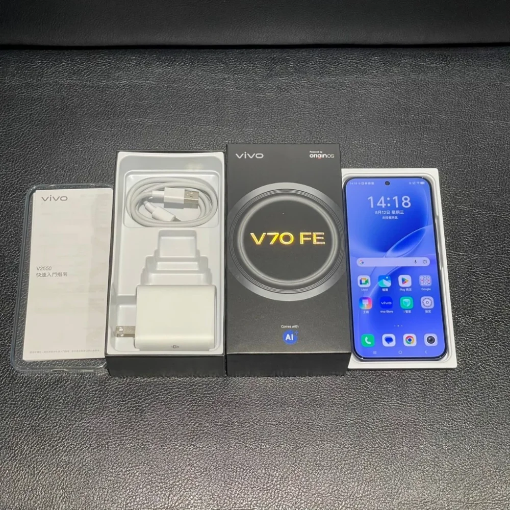 VIVO 維沃 V70 FE 8GB/128GB 藍 保固至2027/7/21 V2550 安卓16#2317