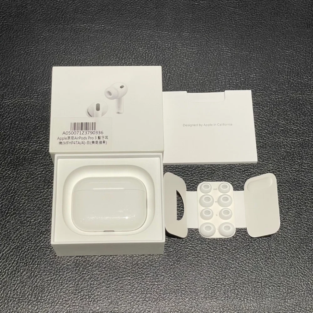 Apple AirPods pro 3 MFHP4TA/A A3063 A3064 A3122 公司貨保固長#2331