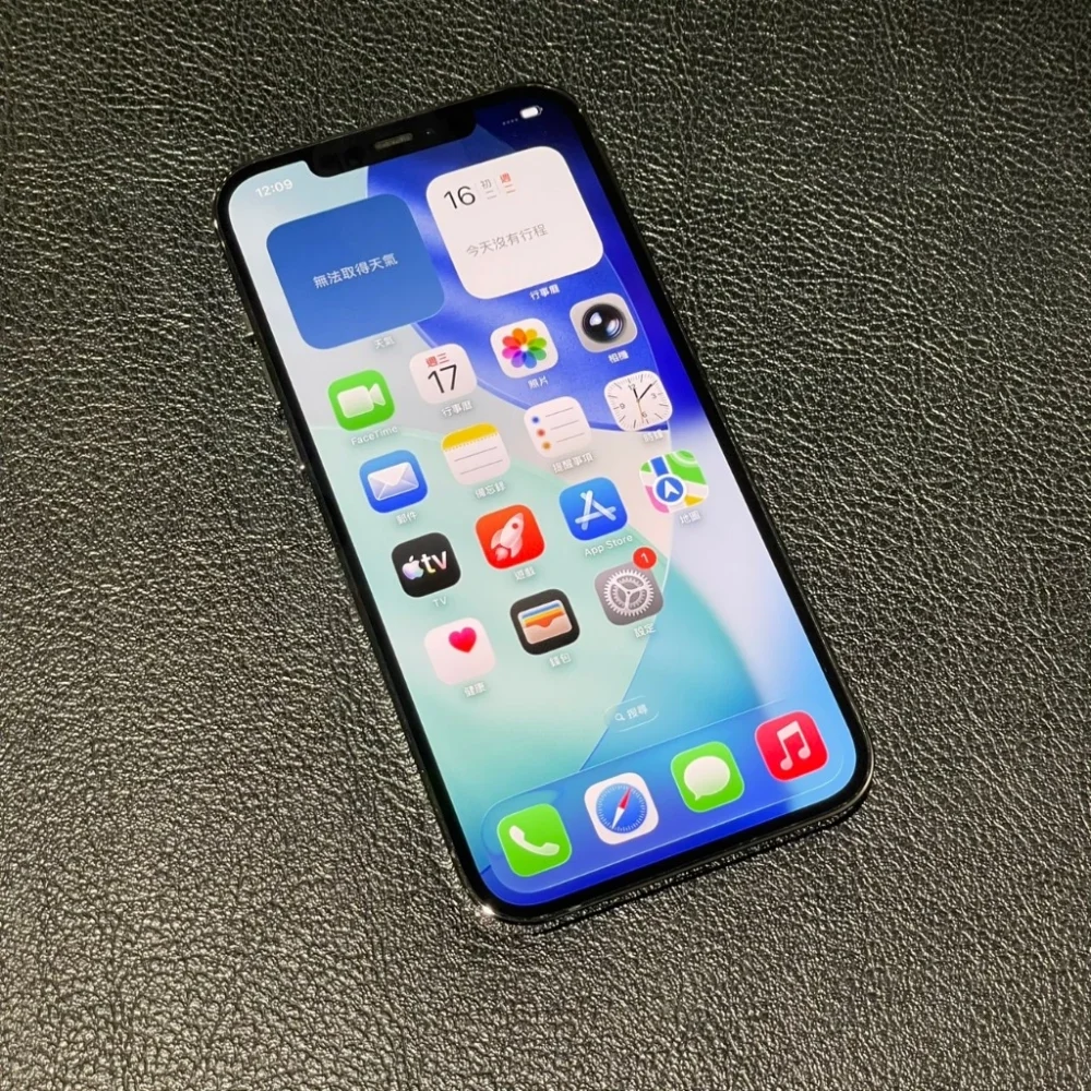 apple iphone 12 pro max 256g 灰 電池健康度90% 26.3.1 A2411#2204