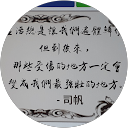 bossfan Fan profile picture